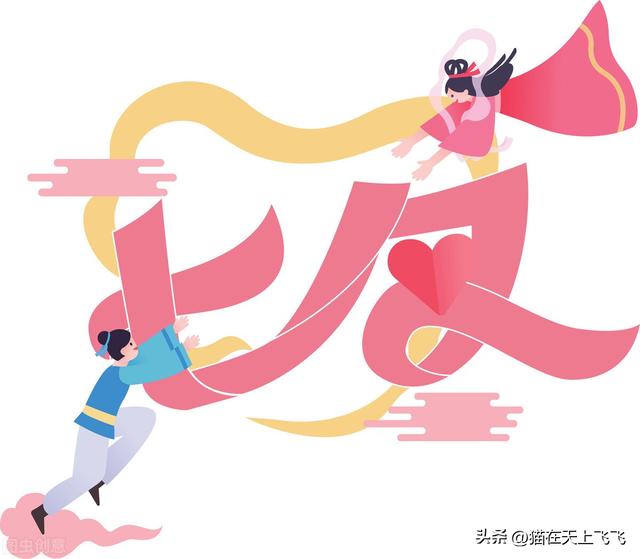 牛郎织女,并不是甜美爱情,而是穷汉变相绑架纯纯少女的恐怖故事