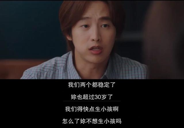 「性压抑」的内娱,就缺这点刺激