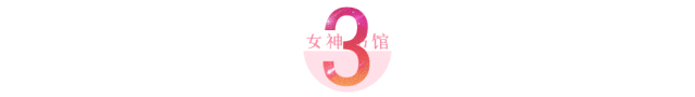 韩国娱乐圈潜规则曝光:被富豪玩弄,被迫演情色片,25岁自杀身亡