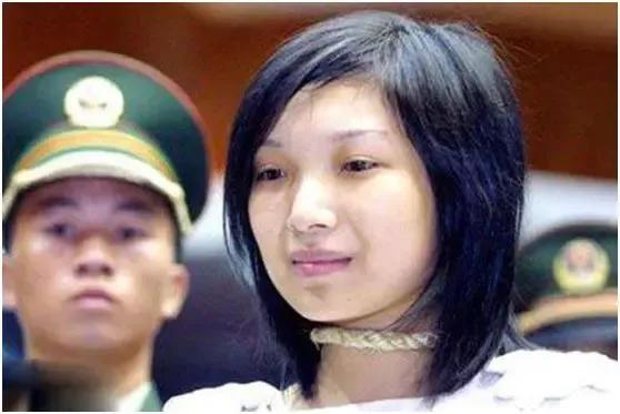中国十大美女死刑犯