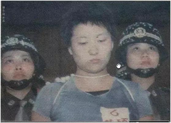 中国十大美女死刑犯