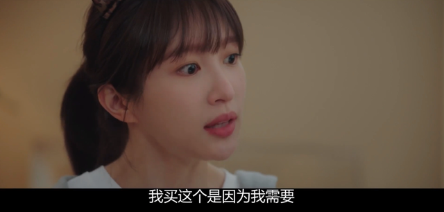 「性压抑」的内娱,就缺这点刺激