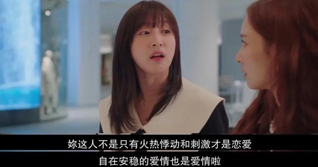 「性压抑」的内娱,就缺这点刺激