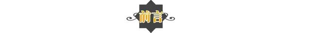 “农村一姐”王茜华：风光背后有心酸，二婚嫁导演苦尽甘来