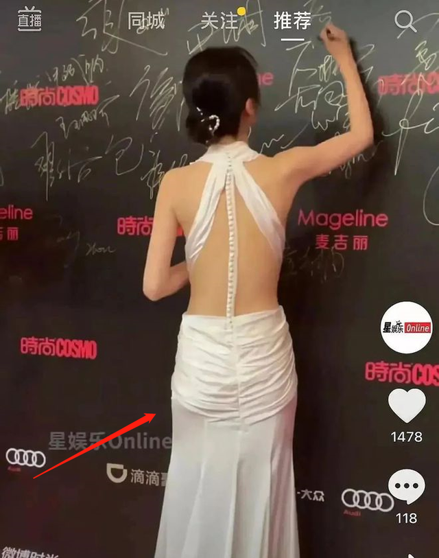 有种无奈叫“扁屁股”,这八位绝美女星,都败在扁屁股上面