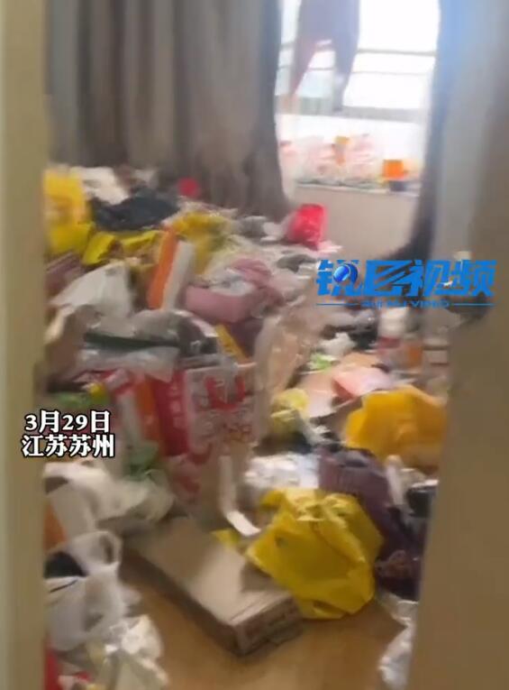 “这是女孩子住的房间?”女租客房间里垃圾成堆无处下脚震惊房东