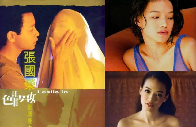 “情史干净”的8位性感女星,不滥情,不炒作,每一个都堪称清流