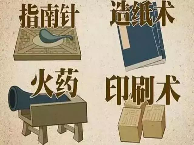 4大名妓,4大美女,4大才子,4大才女,太全了!涨知识了
