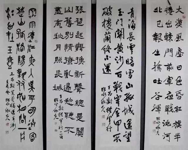 4大名妓,4大美女,4大才子,4大才女,太全了!涨知识了