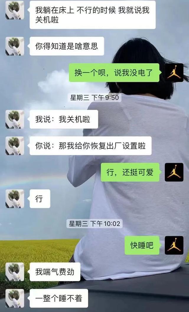 抗癌女孩“霍九九”,一路走好