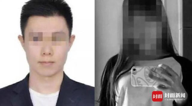 “北大女生包丽案”延期至7月开庭 包丽母亲:我要申请出庭