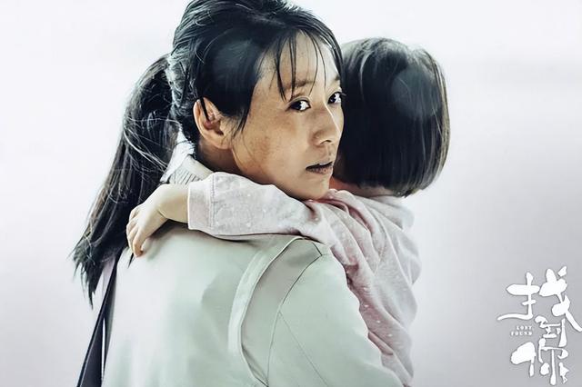 40多岁还能素颜演戏,我只服这3位中年女星,有皱纹却美得真实