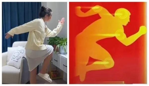 “布洛芬操”火了!网友:哪个姿势最有效?