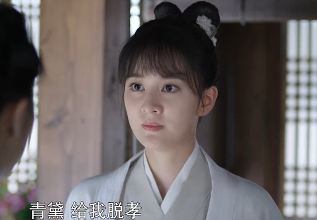 都说美女也不一定能驾驭古装,看到乔欣换装后的效果,我信了