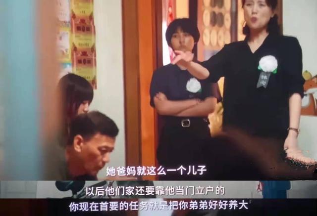 没被爱过的女孩有多好骗,所以《我的姐姐》的结局是:我等你长大