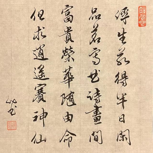 郑智化:30年后再唱《水手》,是返航、是凯旋|专访