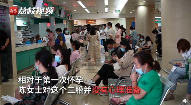28岁女子剖宫产后1个月又怀孕!哺乳期可能怀孕吗?产后什么时候可以同房?这些误区须避免→