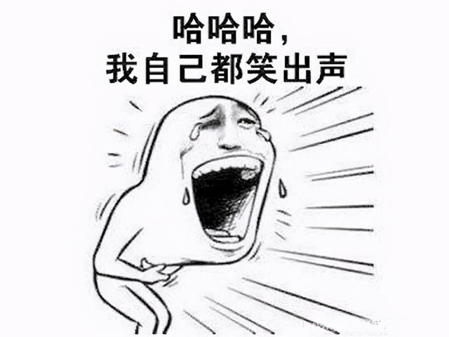 黄图警告!赛博朋克2077上次跳票引发30万退款,这次又来?