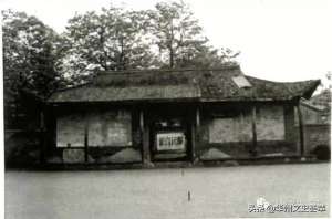美女屁沟(他娶了华县城最漂亮的女孩——我的恩师刘邦汉)