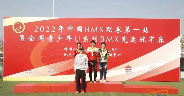火力全开!蓬莱女孩包揽六金