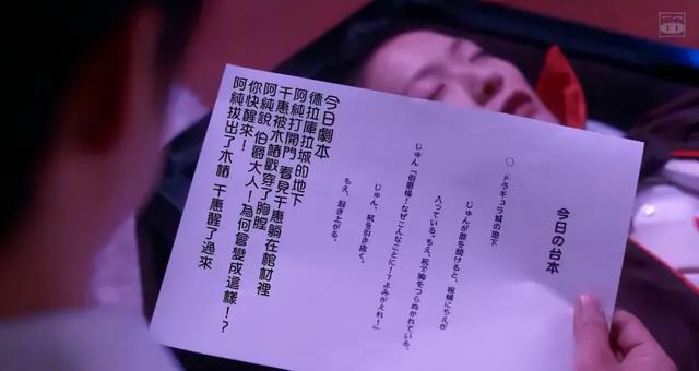日本美女护士,把情趣自拍玩出了你想不到的花样