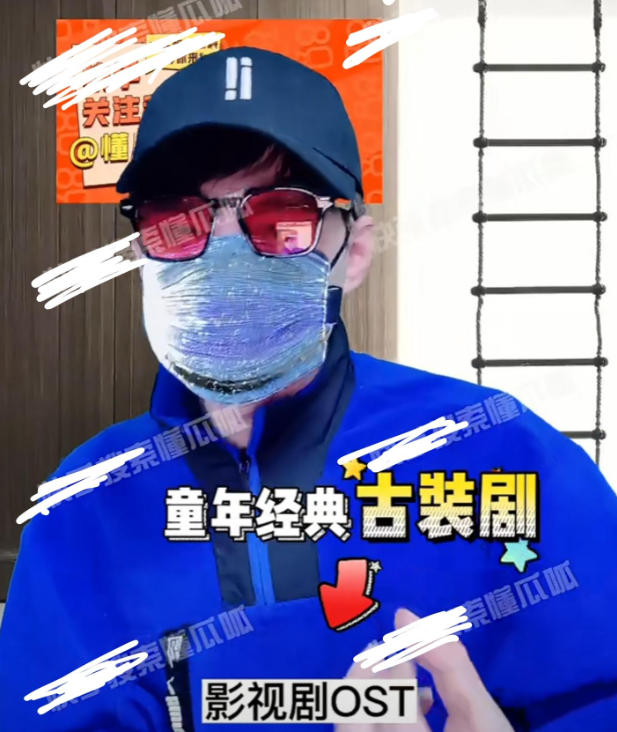 大瓜!娱记曝二字女歌手被捉奸,和50岁男星亲热,被男友进门撞见