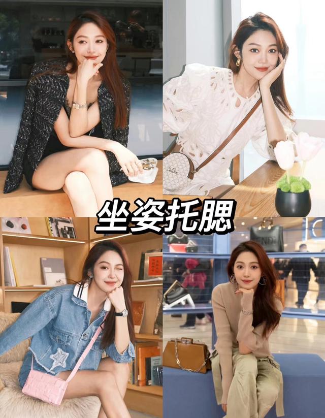 女生拍照好看的姿势,少不了以下8个,自然随意拍照好看
