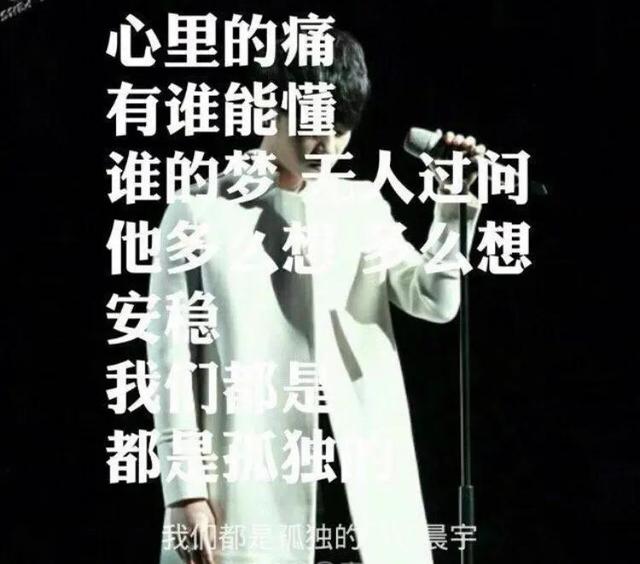 「音乐」是否有一首歌,唱进了你的心?