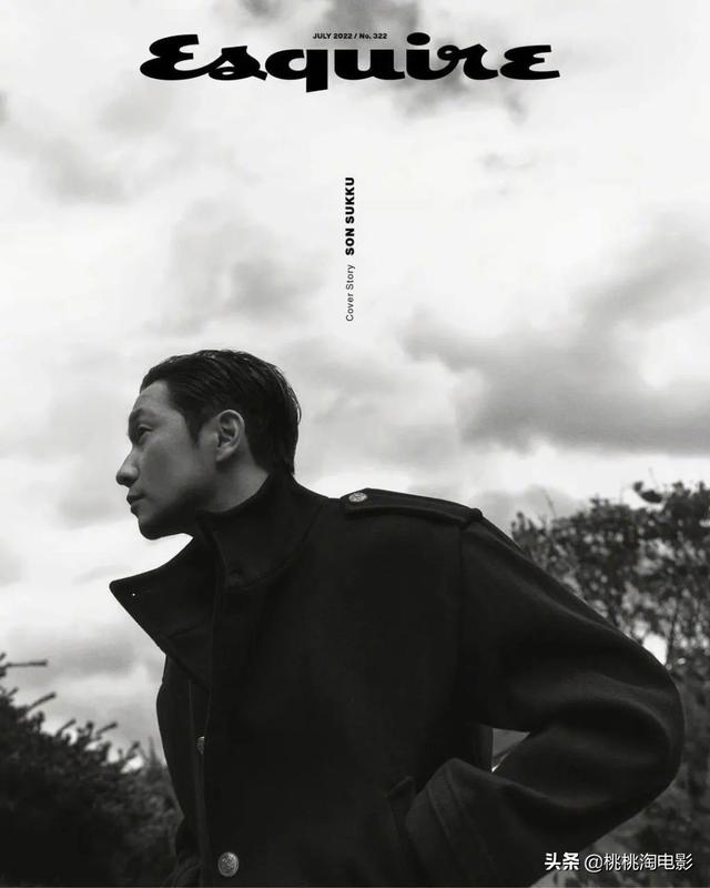 韩国男星孙锡久《Esquire》杂志封面大片,迷人魅力无法阻挡