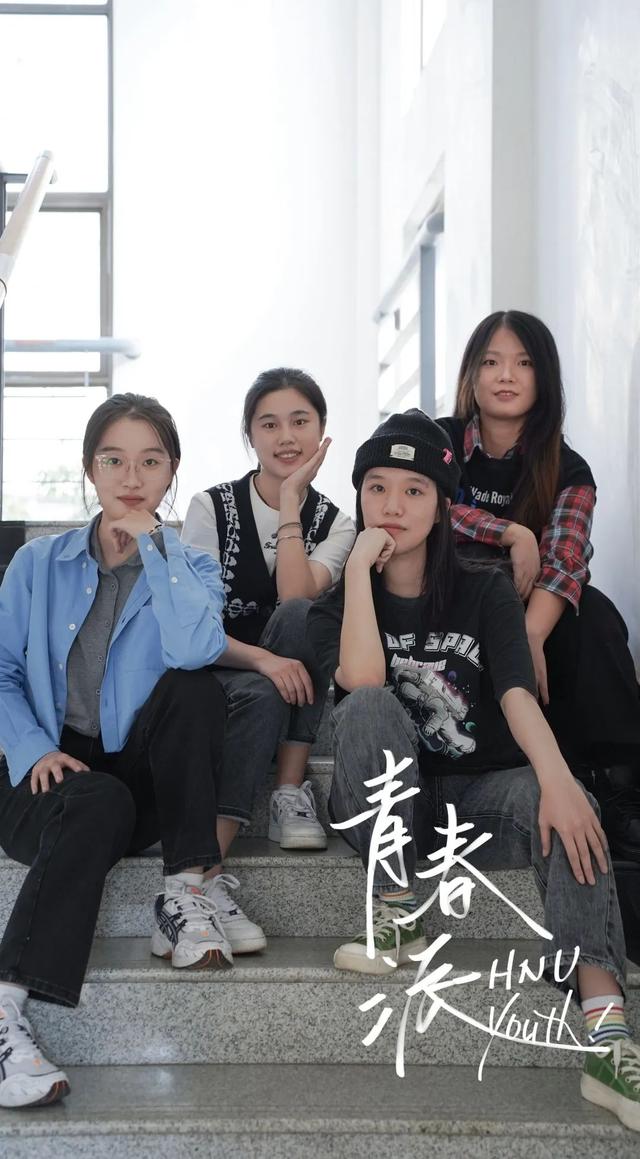 全员保研985名校,湖南大学这个女生宿舍,“筑”就优秀…