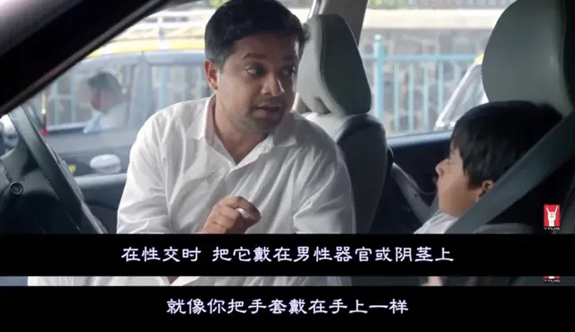 “妈妈,什么是自慰?”,五个方法搞定开不了口的性教育