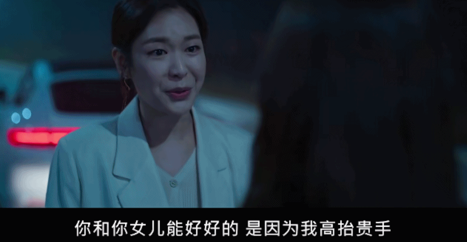 韩国第一美女19禁新剧,带感吗?