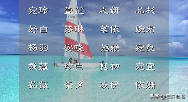 100个霓裳羽衣的女孩名,刚出生的宝宝必备宝典