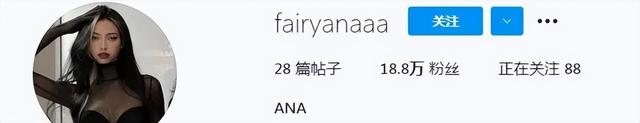 00后双胞胎姐妹身材太惹火,收割千万直男!网友:真心扛不住...