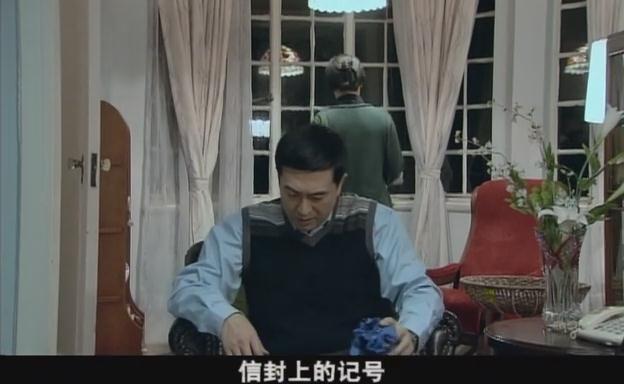 从抗拒反抗到主动脱衣,她一步步滑向情感的泥潭