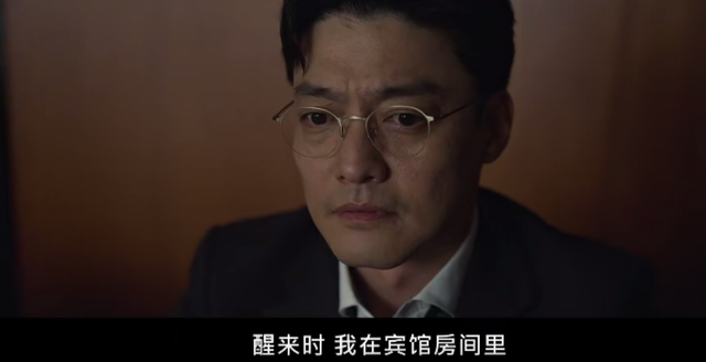 韩国第一美女19禁新剧,带感吗?