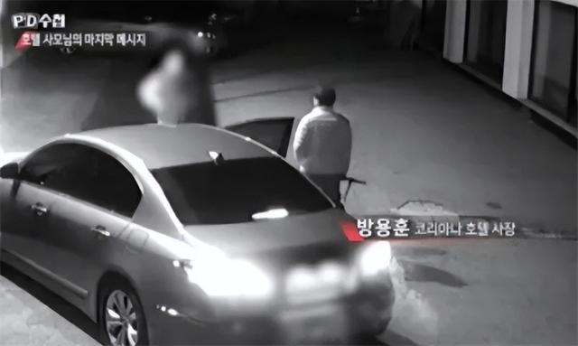 韩国财阀夫人李美兰:住地下室,被丈夫和儿女殴打,56岁跳江自尽
