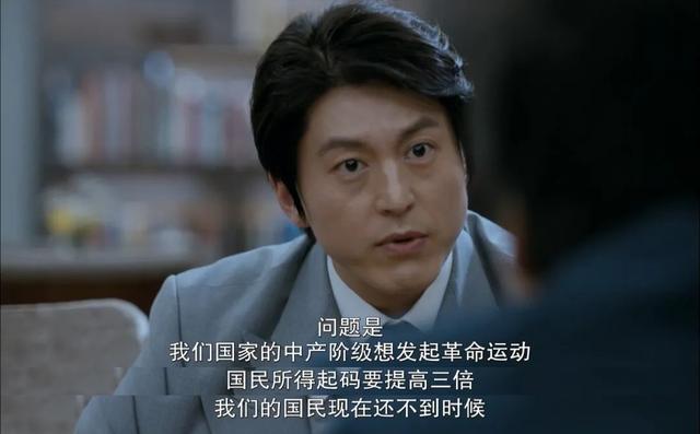 43天猛赚1.1亿,这个内娱几乎空白的题材,也敢在港圈狂飙?