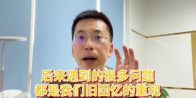 不懂就问:女生扛过「第一次」以后就不痛了?