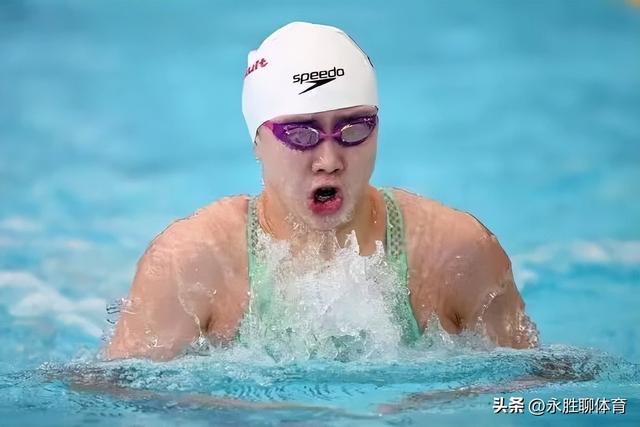 00后美女游泳员三破亚洲记录,身高180,颜值清纯,大长腿瞩目