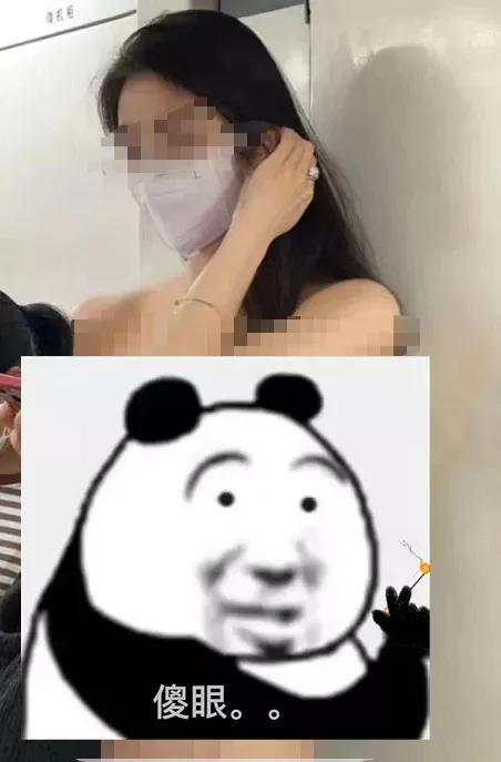 广州地铁三号线一美女公开露出隐私部位?全网疯传后真相来了