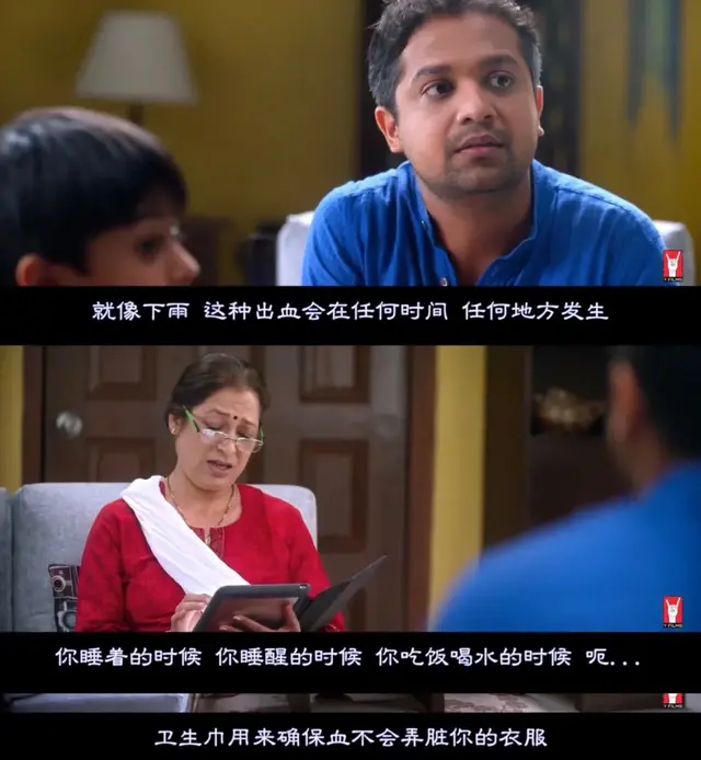 “妈妈,什么是自慰?”,五个方法搞定开不了口的性教育