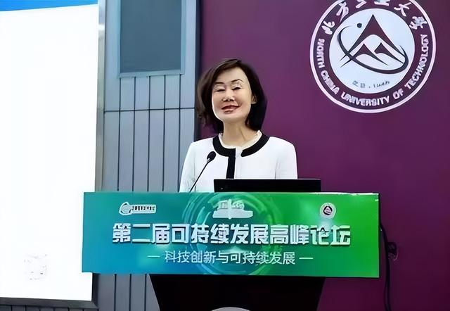 女副校长沈志莉落马记:大肆受贿生活奢靡,曾花450万用于美容