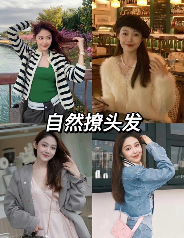 女生拍照好看的姿势,少不了以下8个,自然随意拍照好看