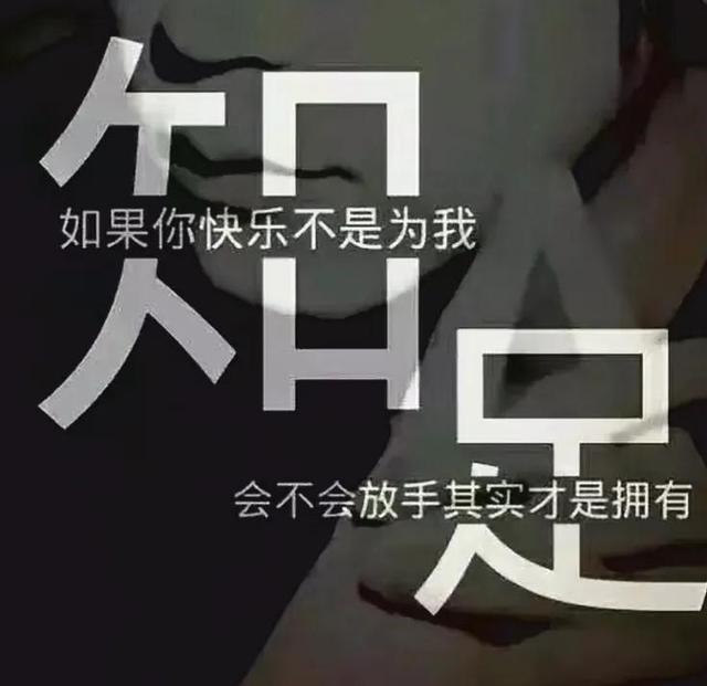 「音乐」是否有一首歌,唱进了你的心?
