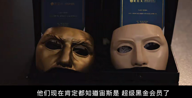 韩国第一美女19禁新剧,带感吗?