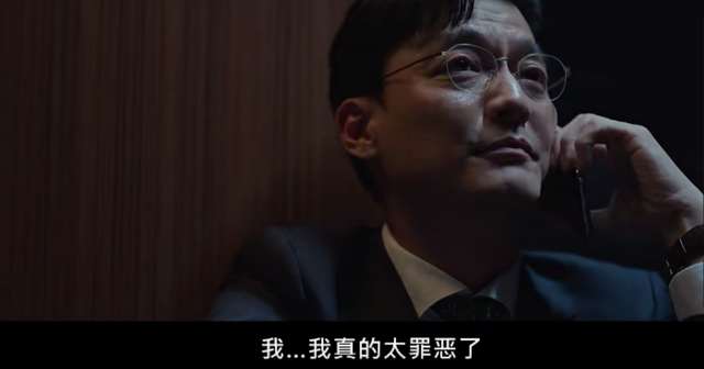 韩国第一美女19禁新剧,带感吗?