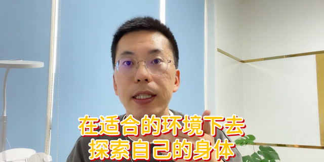 不懂就问:女生扛过「第一次」以后就不痛了?