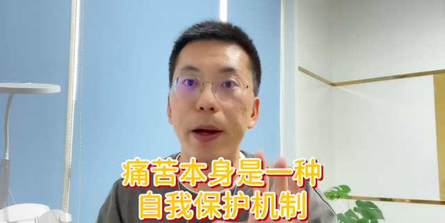 不懂就问:女生扛过「第一次」以后就不痛了?