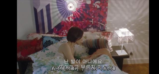 出轨的女人:你不知道的陈伟霆的另一面